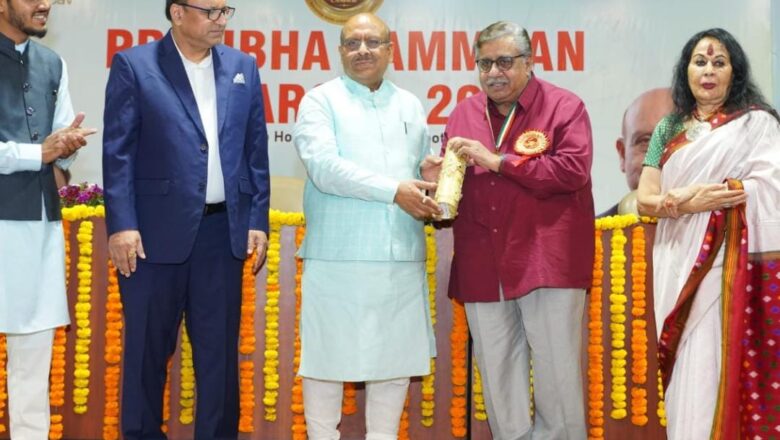 आर एस वर्मा को लोक प्रशासन एव समाज सेवा के क्षेत्र में मिला भारत प्रतिभा सम्मान