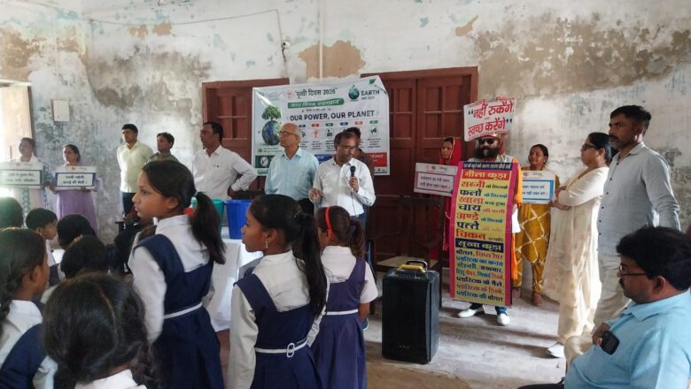 राधारमण ईन्टर कालेज मे बच्चो को पेन्टिग प्रतियोगिता स्वच्छता के प्रती जागरूक किया गया