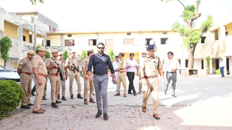 Home Guard Recruitment Exam in Saharanpur: DM and SSP Inspect Treasury to Review Security Arrangements