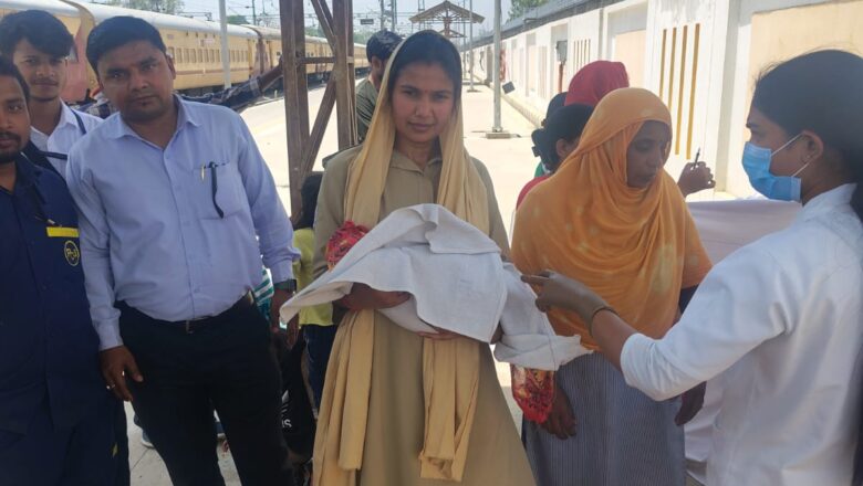 सूबेदारगंज रेलवे स्टेशन पर महिला यात्री की हुई डिलेवरी, एक पुत्र और एक पुत्री हुए, जच्चा और बच्चे तीनों स्वस्थ 