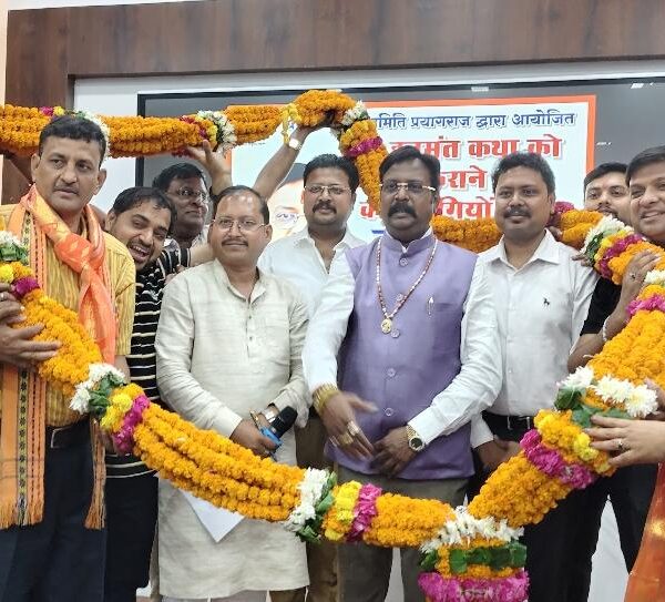 हनुमंत कथा सनातन संस्कृति की नवचेतना जनसंमदर बना -डा. उदय प्रताप सिंह