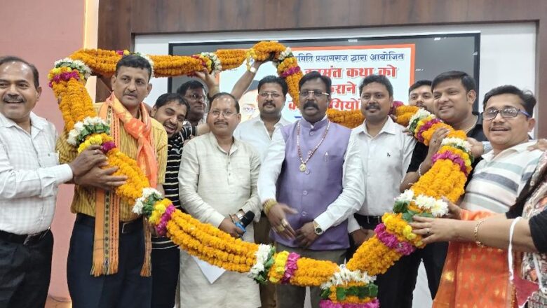 हनुमंत कथा सनातन संस्कृति की नवचेतना जनसंमदर बना -डा. उदय प्रताप सिंह