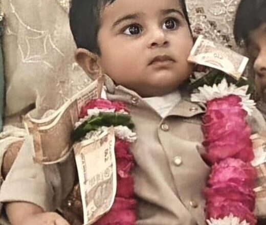 आसिफ अनीस के बेटे के अकीके में शामिल हुए सैकड़ो लोग करेली के एक गेस्ट हाउस में