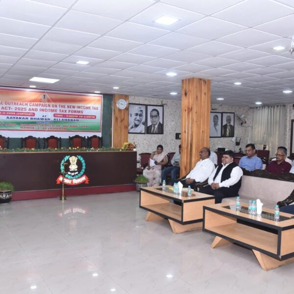 फिजिकल आउटरेच कैंपेन ऑन द न्यू इनकम टैक्स एक्ट एंड इनकम टैक्स फॉर्म्स ’ कार्यक्रम का हुआ आयोजन