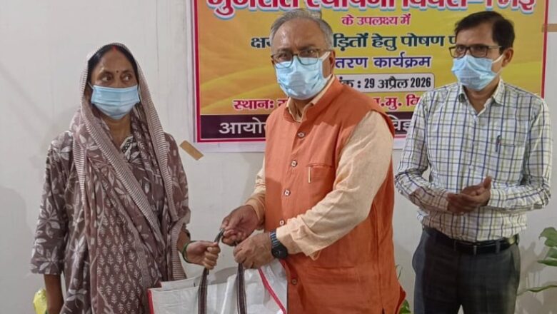 टीबी मरीजों को सहयोग, सहानुभूति और मानसिक समर्थन दें- प्रोफेसर सत्यकाम