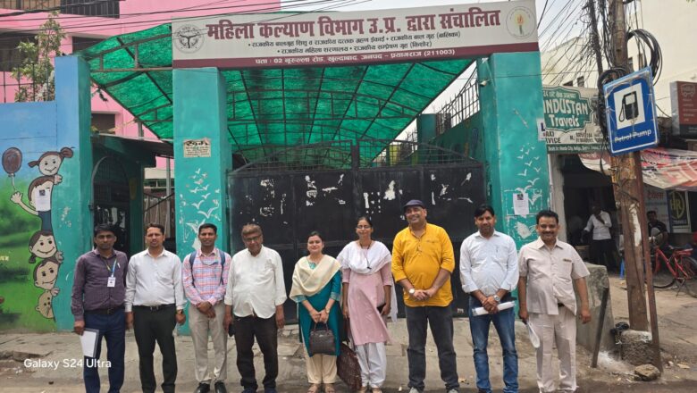 व्यवहारिक शैक्षणिक अभिवृद्धि कार्यक्रम के तहत बाल कल्याण समिति का हुआ दौरा