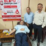 उत्तर प्रदेश ग्रामीण बैंक के प्रथम स्थापना दिवस पर किया गया महादान