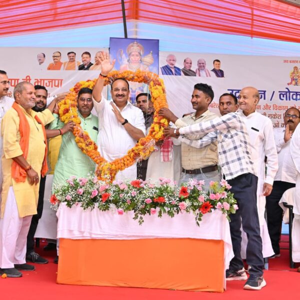 उद्यान मंत्री ने नवीन उपमंडी स्थल का उद्घाटन किया व विभिन्न योजनाओं का किया लोकार्पण/शिलान्यास