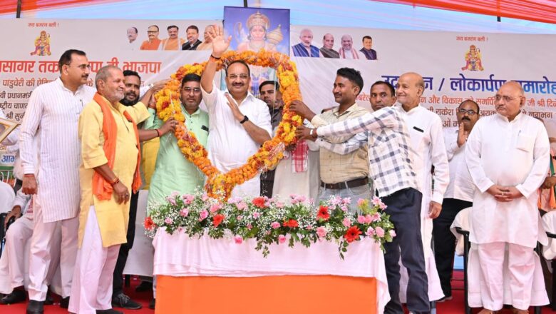 उद्यान मंत्री ने नवीन उपमंडी स्थल का उद्घाटन किया व विभिन्न योजनाओं का किया लोकार्पण/शिलान्यास