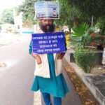 स्वच्छ सर्वक्षण 2025/ 26 मे आपके एक फीटबैक से प्रयागराज बन सकता न0 वन