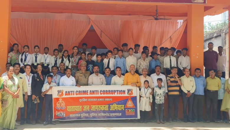 यातायात नियमों का अनुपालन जीवन सुरक्षा की गारंटी- पवन पाण्डेय