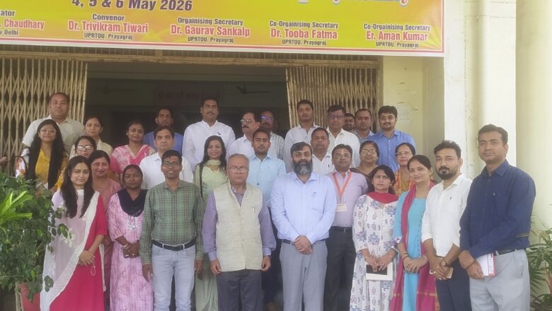 त्रिदिवसीय कार्यशाला में नौ नए पाठ्यक्रम विकसित: प्रो. सत्यकाम यूपीआरटीओयू में स्नातक रोजगारयोग्यता पर तीन दिवसीय कार्यशाला संपन्न