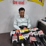 14 साल से न्याय की तलाश में भटक रहा परिवार   फ्री होल्ड प्लॉट पर कब्जे का आरोप