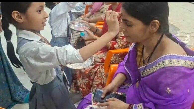 रानी रेवती देवी में धूमधाम से मनाया गया मातृ दिवस, बच्चों ने माँ का पूजन कर उतारी आरती