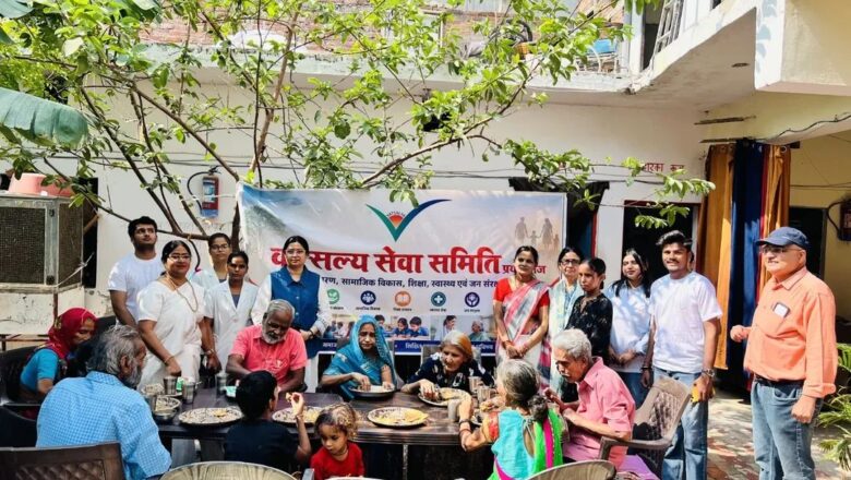 वात्सल्य सेवा समिति द्वारा मातृ दिवस के अवसर पर वृद्ध माताओं के सम्मान में कार्यक्रम आयोजित