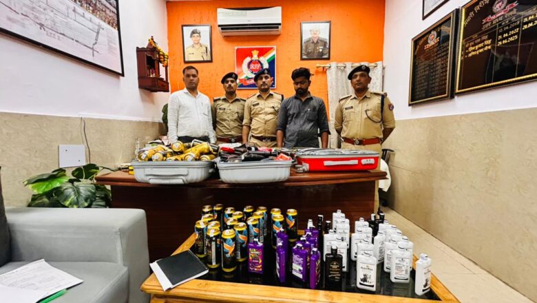 RPF प्रयागराज का ‘ऑपरेशन सतर्क’ लाया रंग: 53 हजार की अवैध अंग्रेजी शराब के साथ तस्कर गिरफ्तार, इंस्पेक्टर अमित मीणा के नेतृत्व में बड़ी कार्रवाई