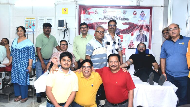 रोटरी प्लैटिनम ने फिर रचा इतिहास,150 यूनिट रक्तदान के ऐतिहासिक अभियान में दूसरी बार हुआ 75 यूनिट रक्तदान