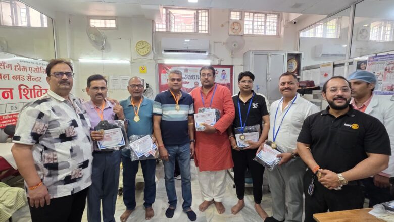 क्रीड़ा भारती द्वारा स्वैच्छिक रक्तदान कार्यक्रम का सफल आयोजन; पदाधिकारियों ने बढ़-चढ़कर लिया हिस्सा