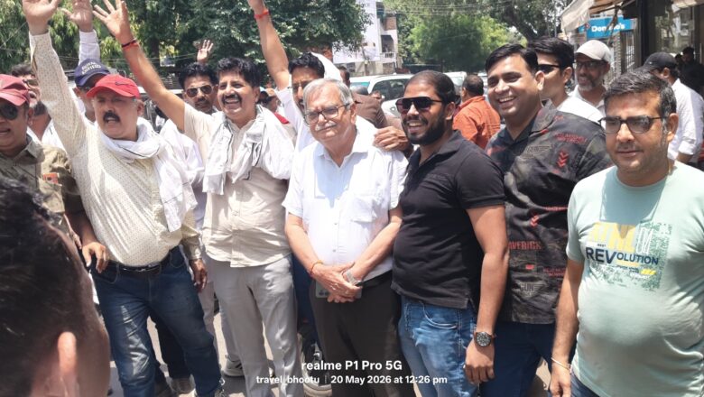 ई-फार्मेसी एवं डीप डिस्काउंटिंग के विरोध में आयोजित सांकेतिक बंदी रही अभूतपूर्व