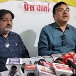 ए के इंफ्रा ड्रीम लिमिटेड कंपनी के निदेशक उमाकांत कुशवाहा ने कंपनी को बदनाम करने की साजिश रचे जाने का लगाया आरोप