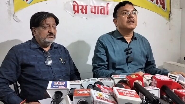 ए के इंफ्रा ड्रीम लिमिटेड कंपनी के निदेशक उमाकांत कुशवाहा ने कंपनी को बदनाम करने की साजिश रचे जाने का लगाया आरोप