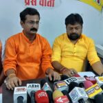 24-25 मई को दो दिवसीय प्रवास पर आएंगे जगद्गुरु शंकराचार्य स्वामी अविमुक्तेश्वरानंद सरस्वती