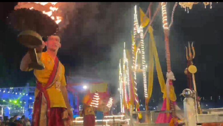 जय त्रिवेणी जय प्रयाग आरती समिति के दस दिवसीय गंगा महोत्सव में बही भक्ति की रस धार 