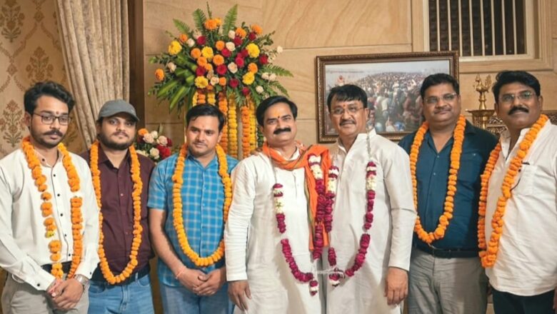 उत्तरप्रदेश सर्राफा मंडल का हुआ गठन, अनूप वर्मा बने नगर अध्यक्ष