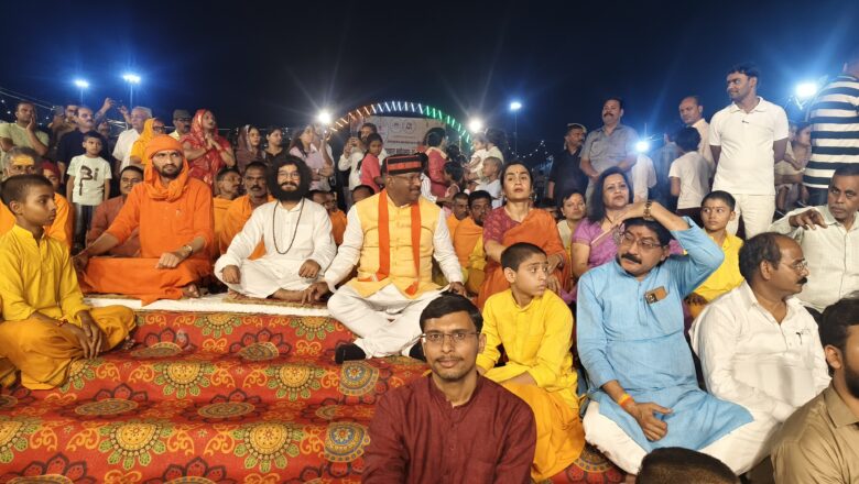 श्री गंगा दशहरा महोत्सव–2026 का हुआ भव्य समापन