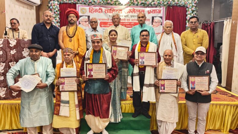 शास्त्रों के मर्मज्ञ डॉ प्रभात शास्त्री का अवदान अविस्मरणीय – प्रो रामसेवक दुबे