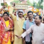 धूम धाम से निकली श्रीमद् भागवत कथा मंगल कलश यात्रा,मंगल कलश यात्रा का जगह-जगह पुष्प वर्षा कर स्वागत किया गया