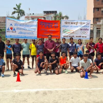 क्रीड़ा-भारती काशी प्रान्त और नेशनल इण्टर कॉलेज, हण्डिया के तत्वाधान में U-19 बालक एवं बालिकाओं की कबड्डी प्रतियोगिता का हुआ आयोजन