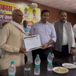 समाज विकास मंच के द्वारा आयोजित भव्य लोकार्पण एवं सम्मान समारोह का हुआ आयोजन