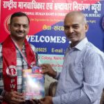 वरिष्ठ पत्रकार अभिषेक गुप्ता राष्ट्रीय मानवाधिकार गौरव रत्न से सम्मानित