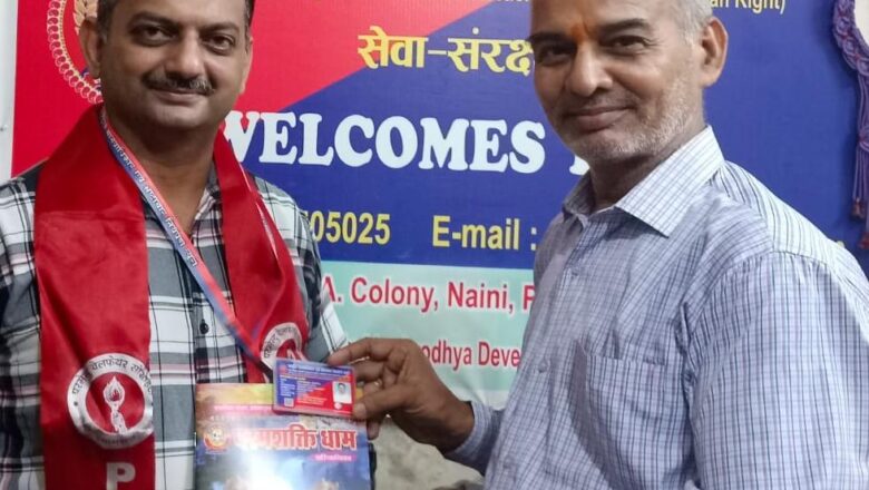 वरिष्ठ पत्रकार अभिषेक गुप्ता राष्ट्रीय मानवाधिकार गौरव रत्न से सम्मानित