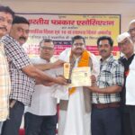 भारतीय पत्रकार एसोसिएशन द्वारा मनाया गया हिन्दी पत्रकारिता दिवस