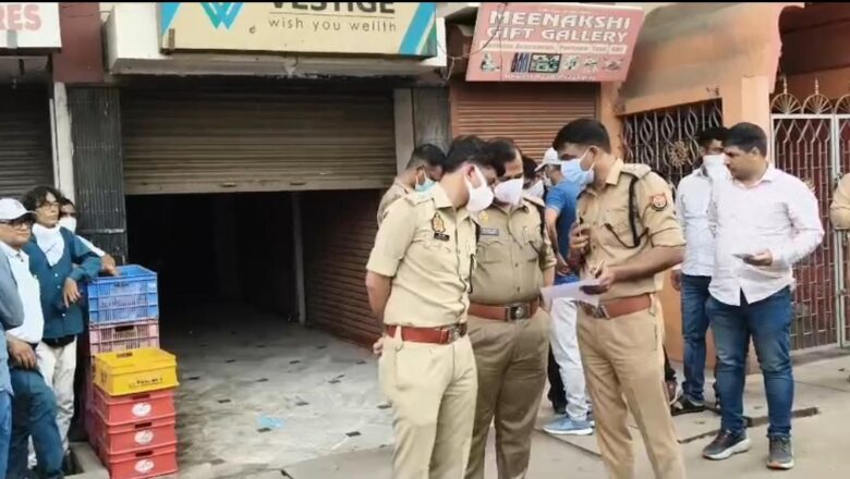 बंद पड़े घर में चार शव मिलने से हड़कम्मप, पुलिस जाँच में जुटी