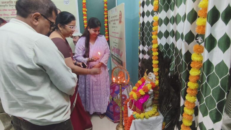 राजकीय बालगृह (शिशु) में लोकगीतों की धुन पर बच्चों को लोकसंस्कृति से जोड़ने का हुआ सार्थक प्रयास 