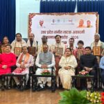 मनोज गुप्ता सहित प्रयागराज के पांच कलाकारों को संगीत नाटक अकादमी सम्मान से सम्मानित किया गया