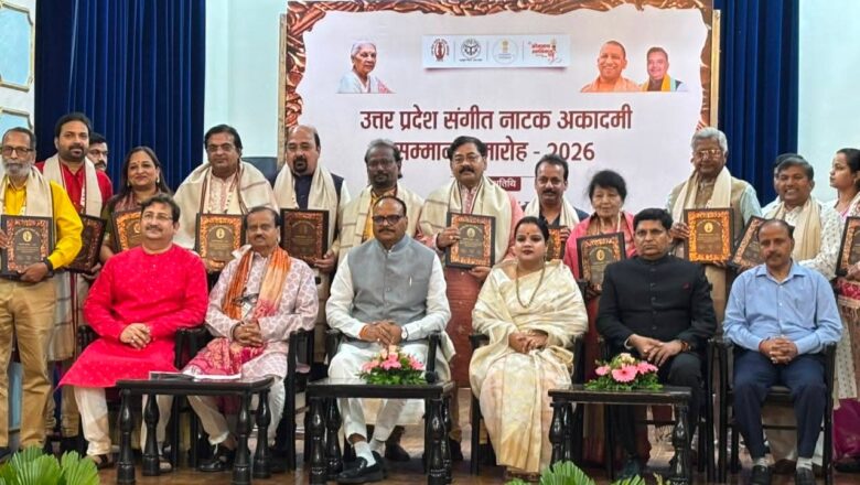 मनोज गुप्ता सहित प्रयागराज के पांच कलाकारों को संगीत नाटक अकादमी सम्मान से सम्मानित किया गया