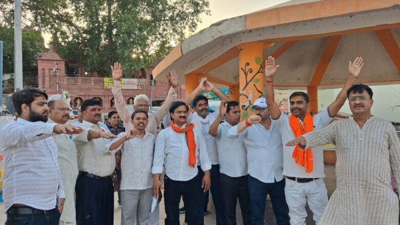 “उत्तर प्रदेश सर्राफा मंडल” के तत्वावधान में स्वर्णकार चेतना के बैनर तले
