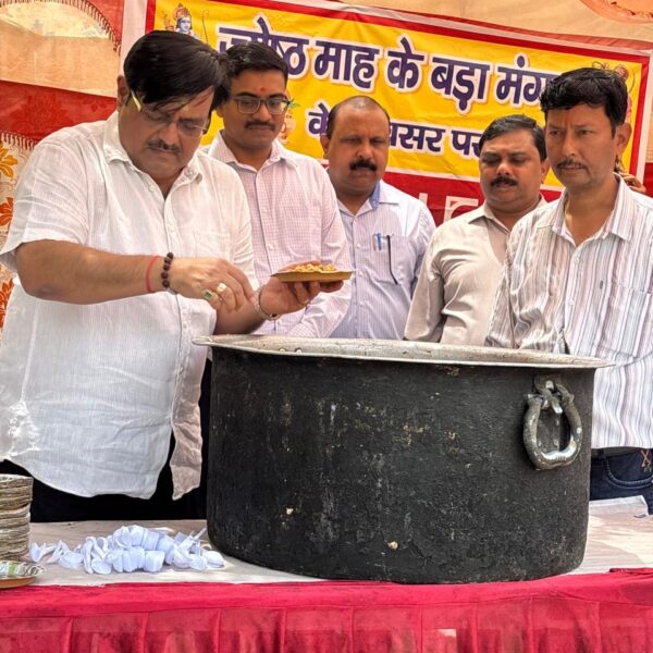 प्रधान आयकर आयुक्त के नेतृत्व में आयकर कर्मियों ने आयोजित किया भण्‍डारा
