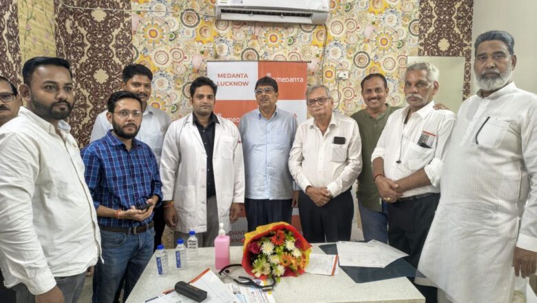 निशुल्क स्वास्थ परीक्षण शिविर” का हुआ आयोजन