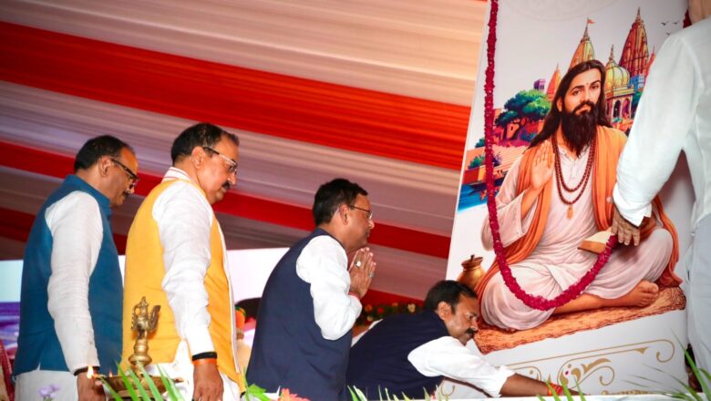 बीजेपी प्रदेश अध्यक्ष ने किया गुरु रविदास की 650 वी जयंती पर उनको नमन