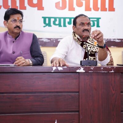 बूथ सम्मेलन को लेकर मंडलों की बैठक कार्यक्रम की सफ़लता के लिए मंथन