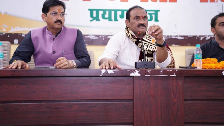 बूथ सम्मेलन को लेकर मंडलों की बैठक कार्यक्रम की सफ़लता के लिए मंथन