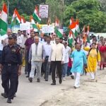 कारगिल विजय दिवस के उपलक्ष्य में मुक्त विश्वविद्यालय ने निकाली तिरंगा यात्रा