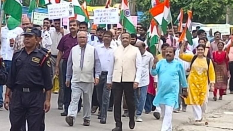कारगिल विजय दिवस के उपलक्ष्य में मुक्त विश्वविद्यालय ने निकाली तिरंगा यात्रा