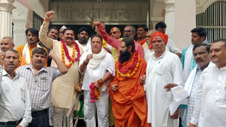 भरतकूप से शुरू हुई बुंदेलखंड संयुक्त मोर्चा क़ी गांव -गांव पांव -पांव यात्रा