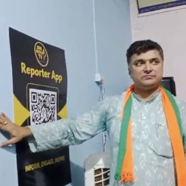 इंजीनियर हर्षवर्धन बाजपेई ने की भव्य लॉन्चिंग
